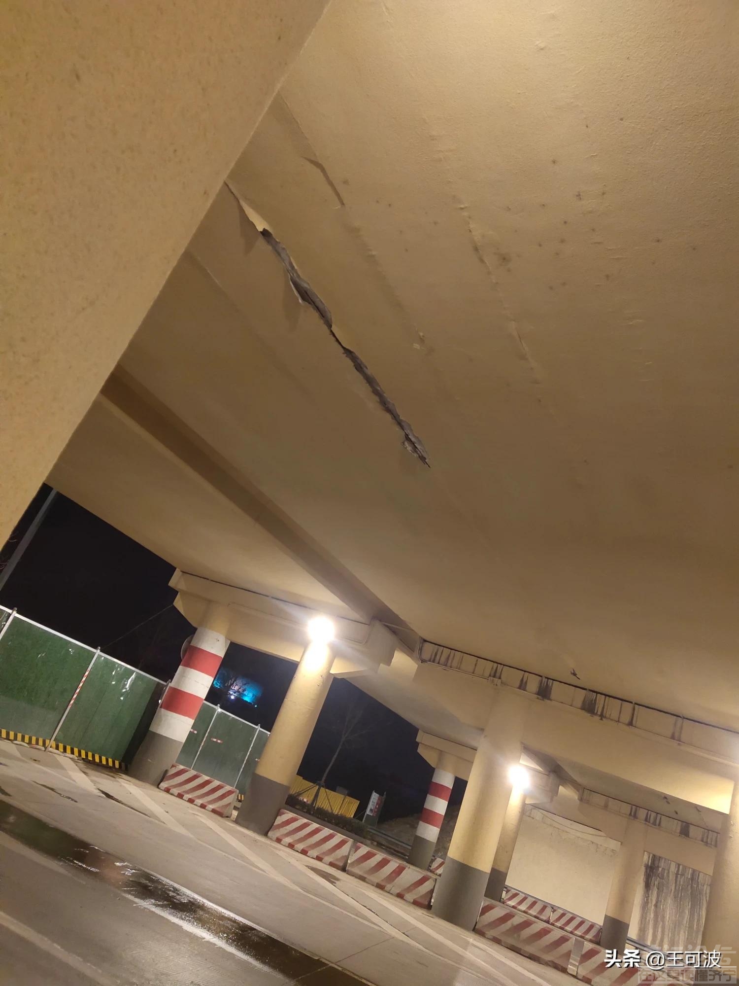 高新区柳行立交桥济宁的东大门刮了刷，刷了刮，不治本，能留的住美么？-2.jpeg