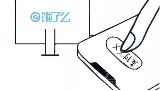 7.png