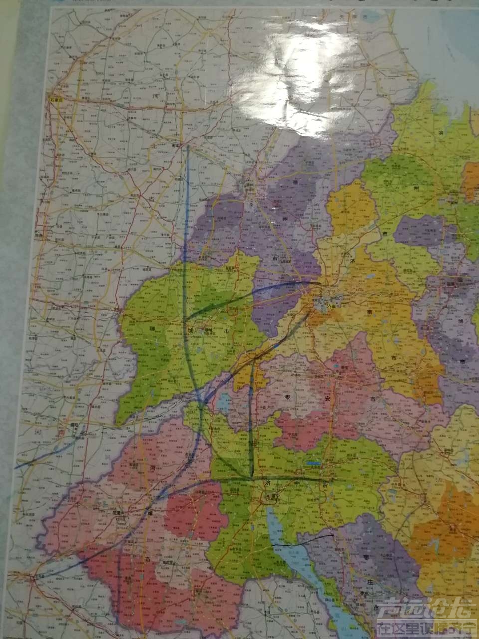 20191216_200232_1576473655619.jpg