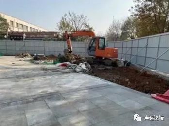 声远头条｜西部迎来大发展！/张西周一审宣判/万德广场项目被查了-23.jpg