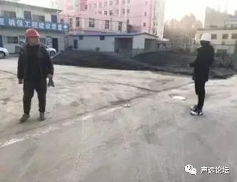 声远头条｜西部迎来大发展！/张西周一审宣判/万德广场项目被查了-27.jpg