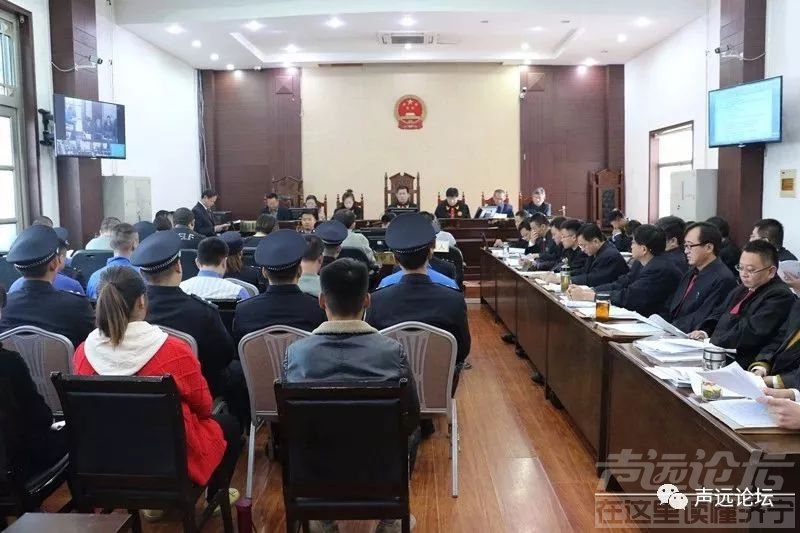 声远头条｜西部迎来大发展！/张西周一审宣判/万德广场项目被查了-31.jpg