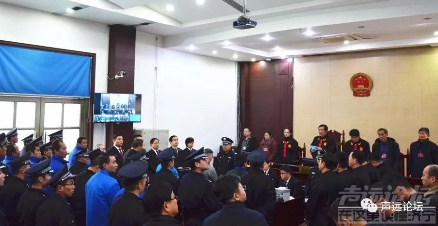 声远头条｜西部迎来大发展！/张西周一审宣判/万德广场项目被查了-34.jpg