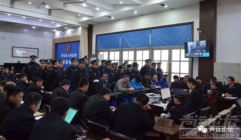 声远头条｜西部迎来大发展！/张西周一审宣判/万德广场项目被查了-33.jpg