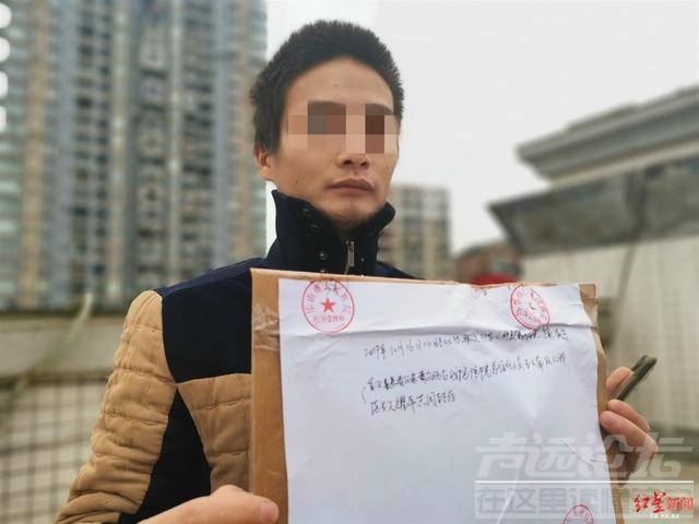 乐山3岁幼儿输液管疑发现虫，涉事厂家曾3次违法生产医疗器械被罚-2.jpg