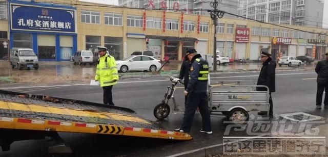 济宁又一地全面禁行“三小车辆”，禁行后的道路是这样的-7.jpg