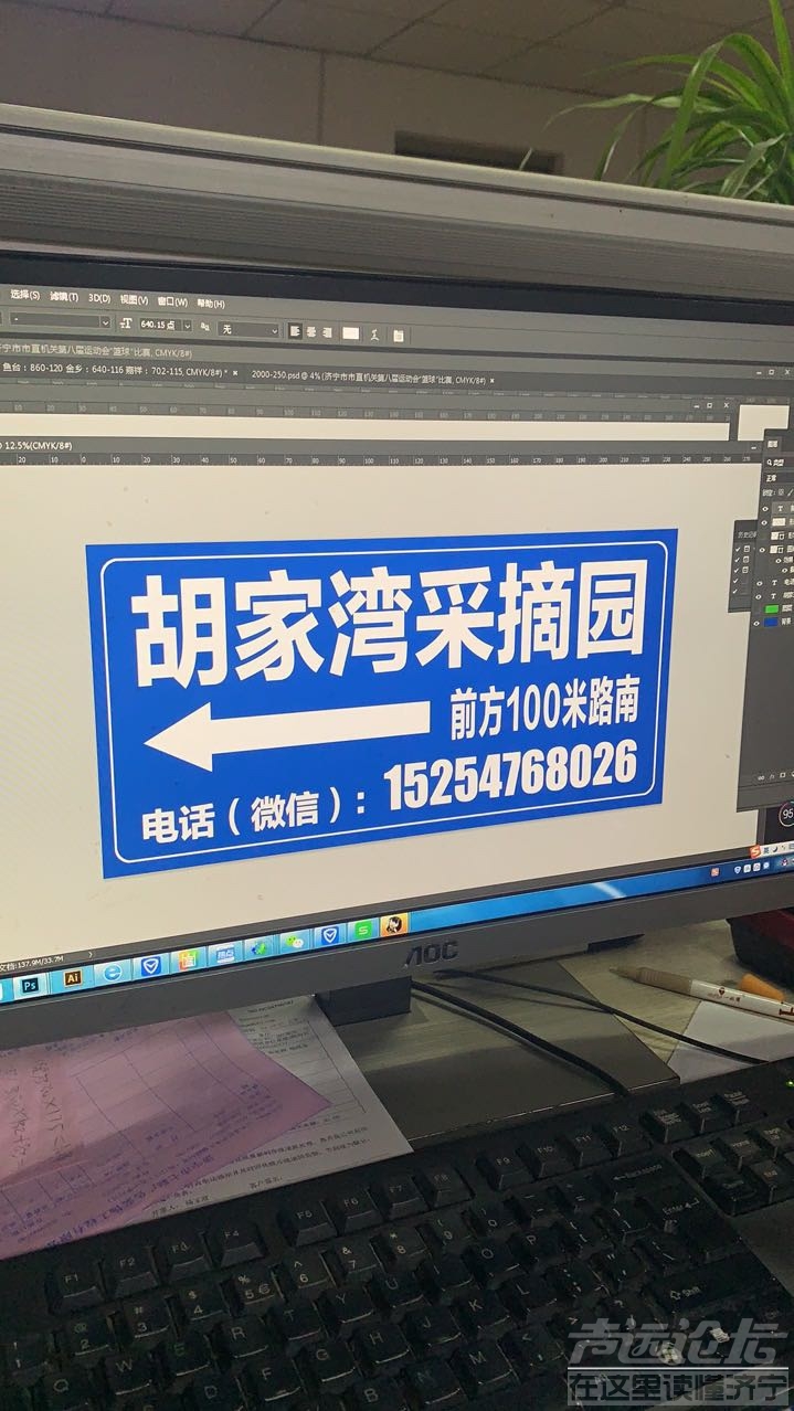 胡家湾采摘园牛奶草莓采摘园太白路-1.jpg