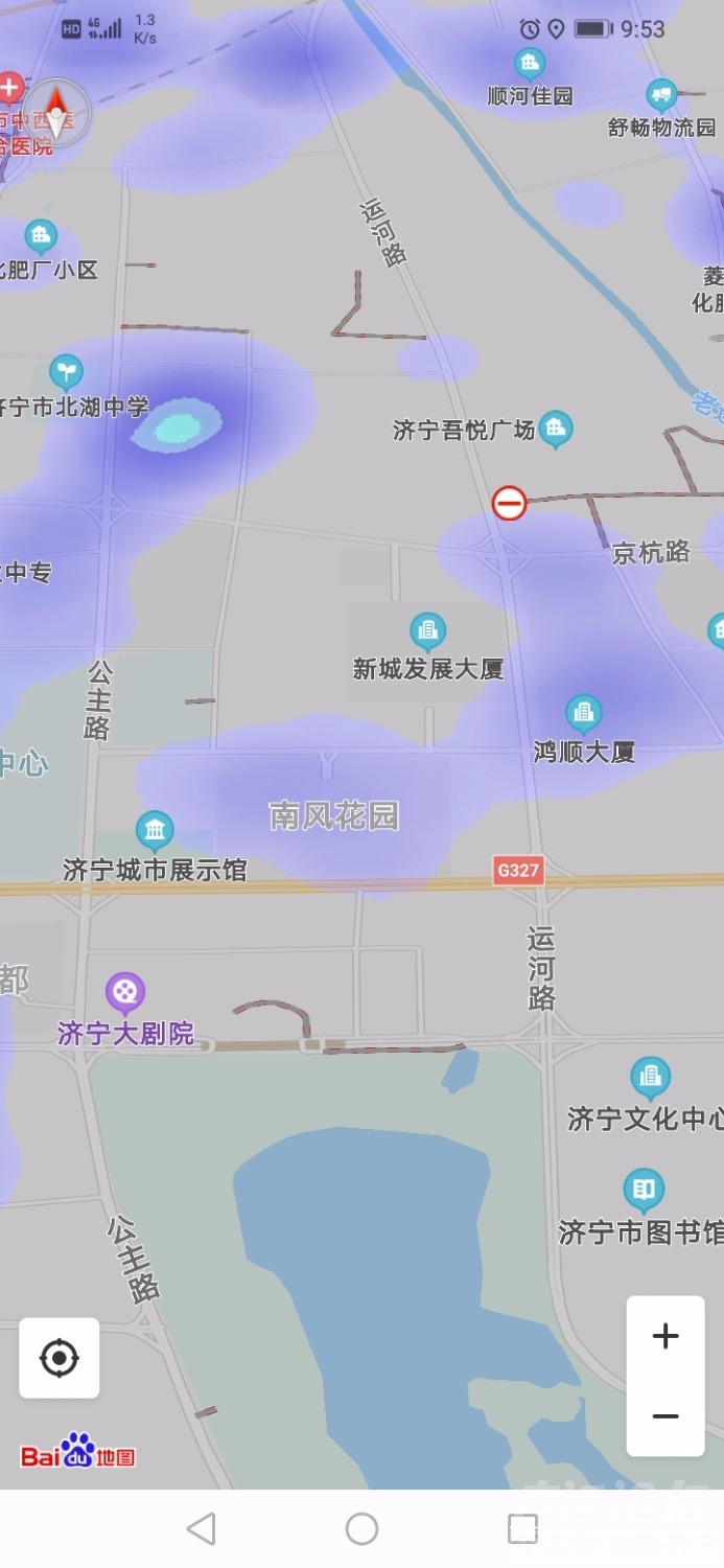 Screenshot_20191222-215344.jpg