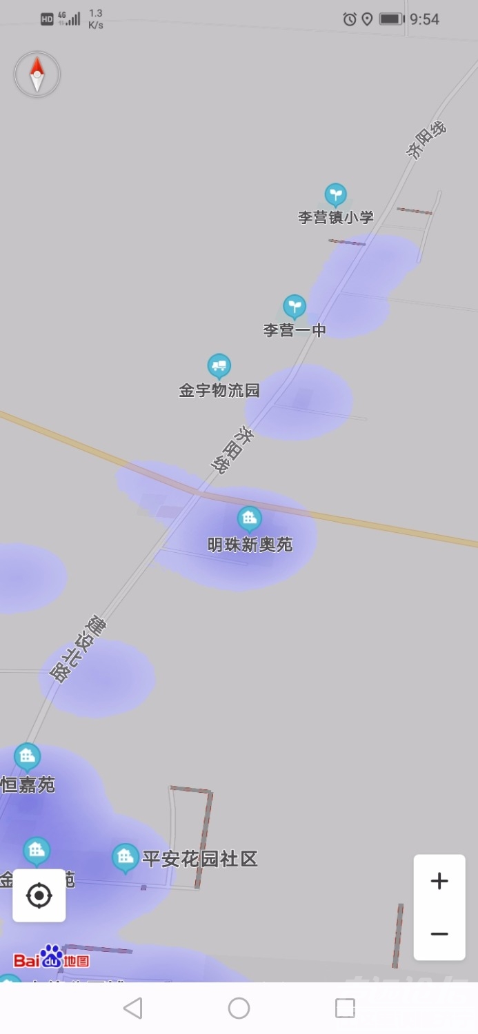 Screenshot_20191222-215405.jpg