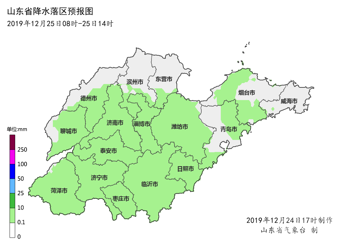 88F37D73-EF67-4614-A6B1-07C54ED29499.png