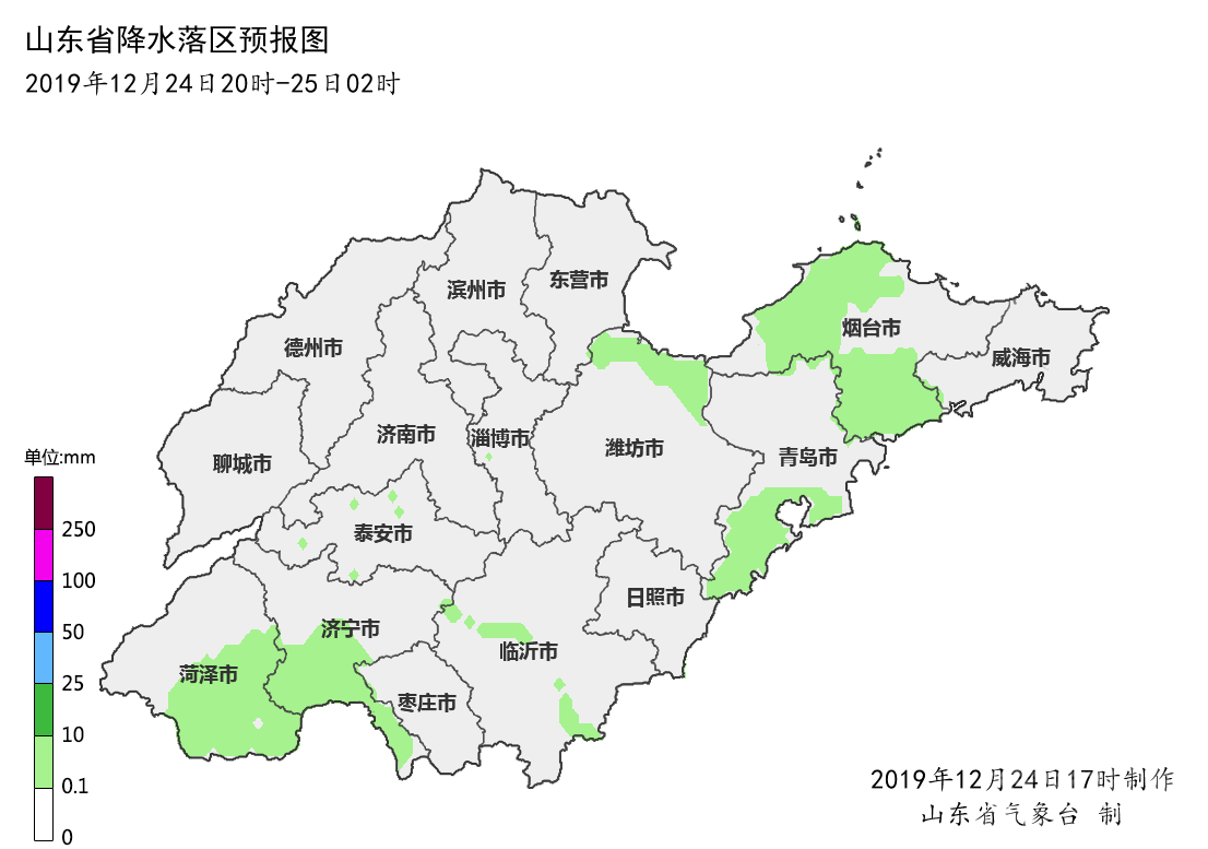88F37D73-EF67-4614-A6B1-07C54ED29499.png