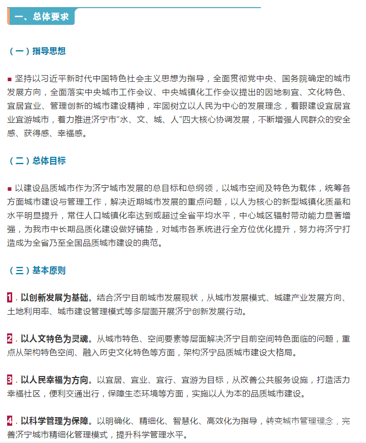 QQ图片20191225090556.png