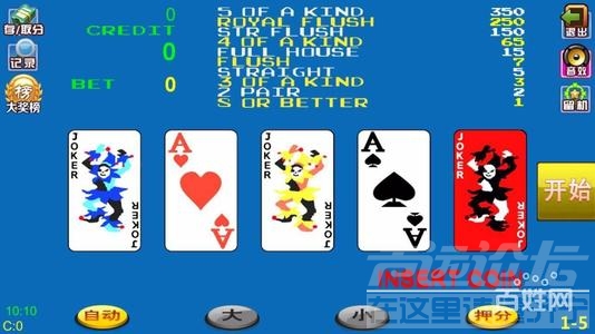 u=1599199971,4155843300&amp;fm=15&amp;gp=0.jpg