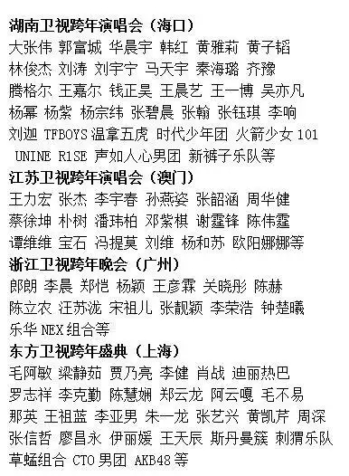 https___i5.hoopchina.com.cn_hupuapp_bbs_617_56489617_thread_56489617_20191225230.jpg