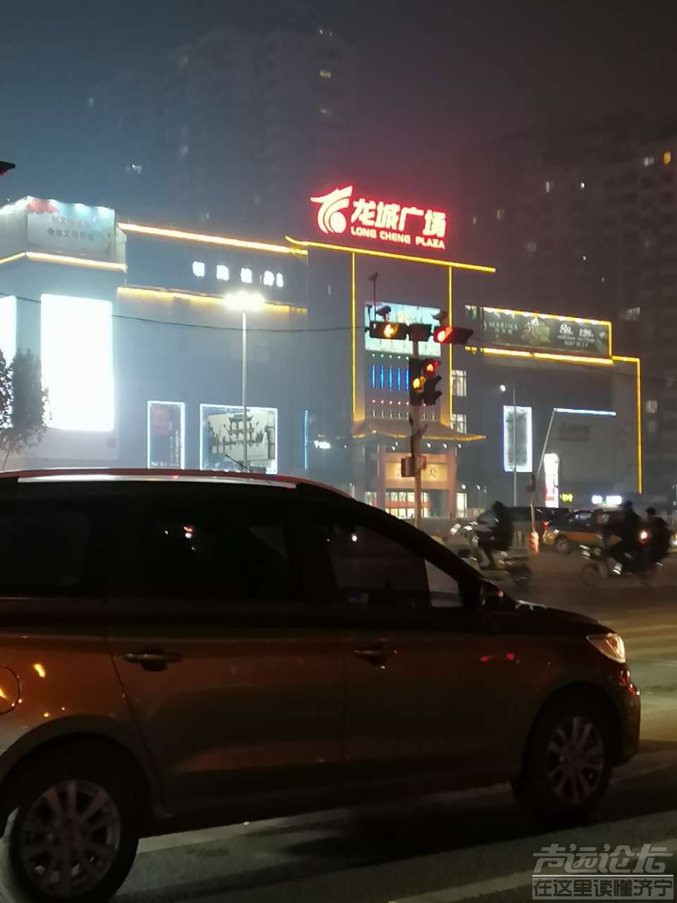20191226_604004_1577343618935.jpg