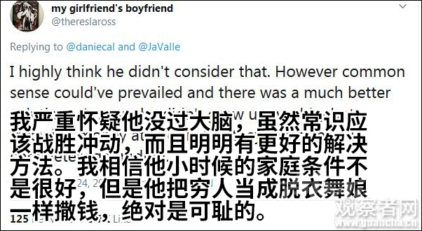 回馈社会还是侮辱人格？美歌手在贫民区撒钱引哄抢-10.jpg