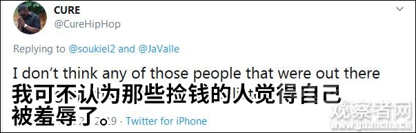 回馈社会还是侮辱人格？美歌手在贫民区撒钱引哄抢-12.jpg