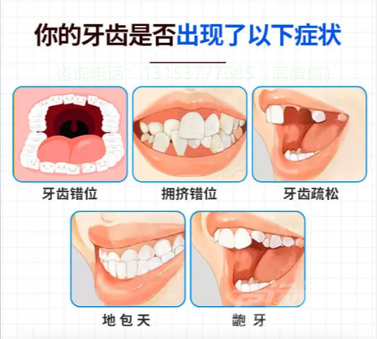 微信截图_20191014154724_副本.png