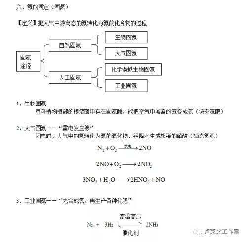 印度是如何输给中国的？-2.jpg