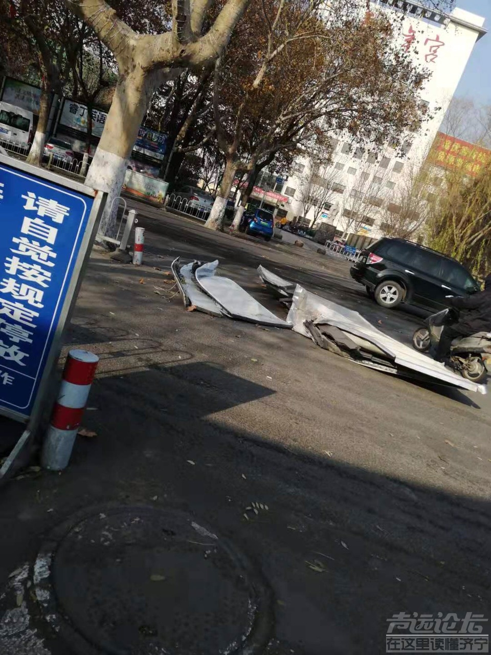 Fh0PoWjVjUn-khWjKUGDOzBoA143.jpg