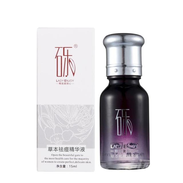 做张砾祛斑的代理有什么优势？如何代理张砾祛斑？-4.jpg