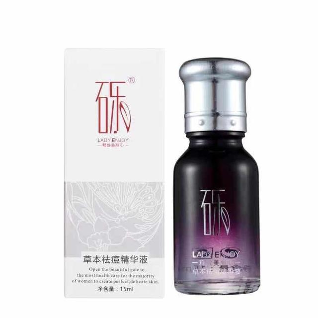 张砾祛斑值得投资吗？张砾祛斑值得买吗？-1.jpg