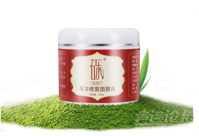 张砾祛斑值得投资吗？张砾祛斑值得买吗？-4.jpg