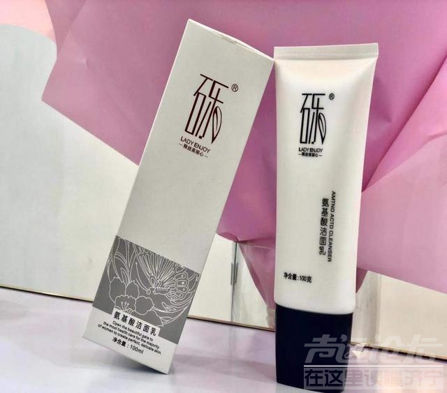 张砾祛斑值得投资吗？张砾祛斑值得加盟吗？-3.jpg