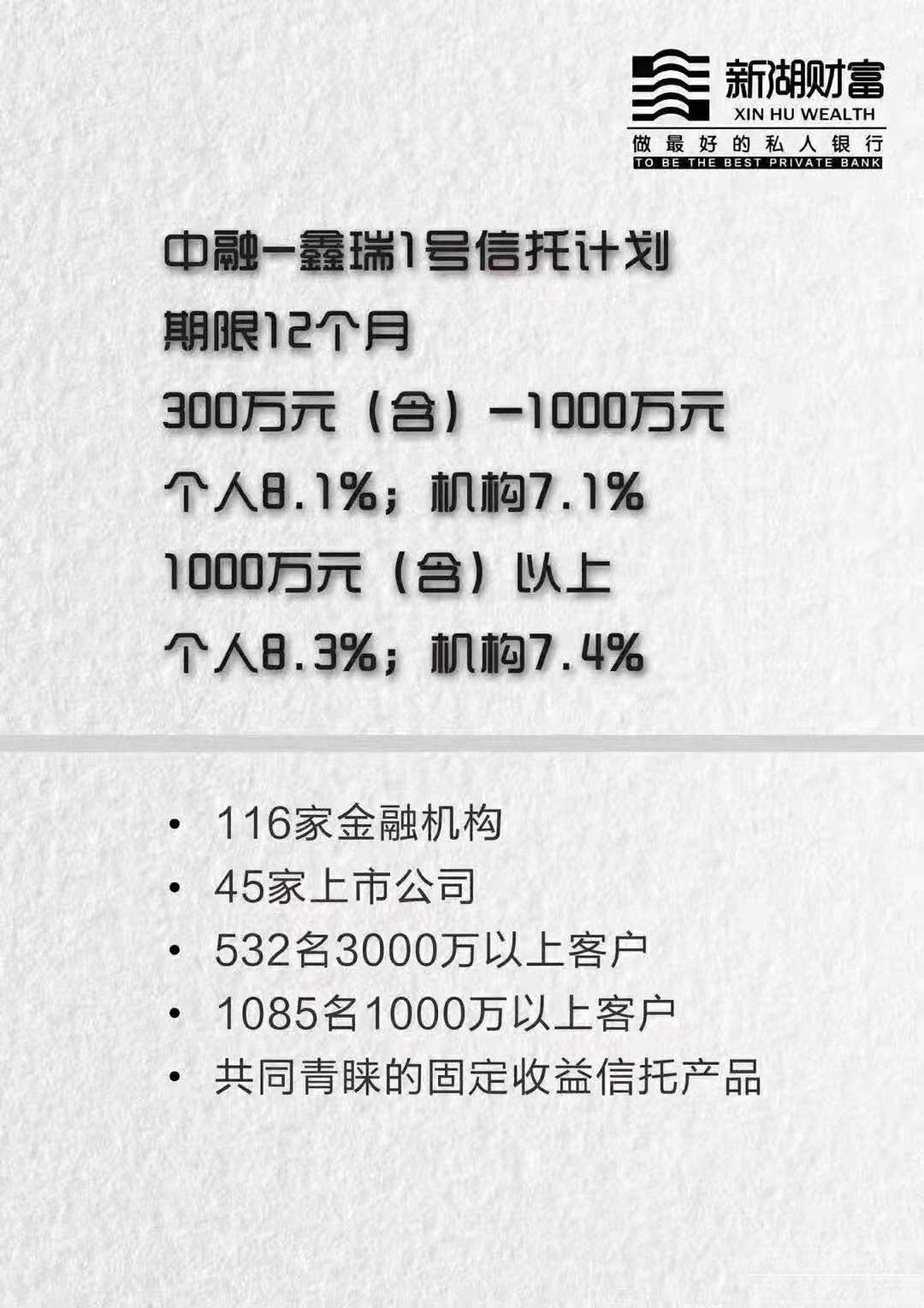 微信图片_20191018091439.jpg