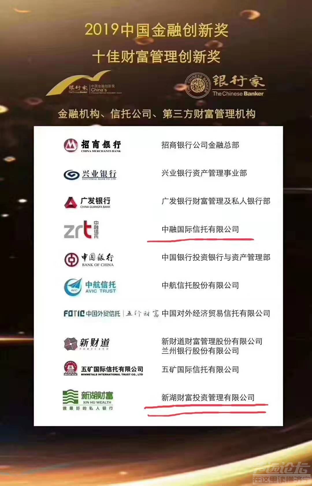 微信图片_20200103104020.jpg