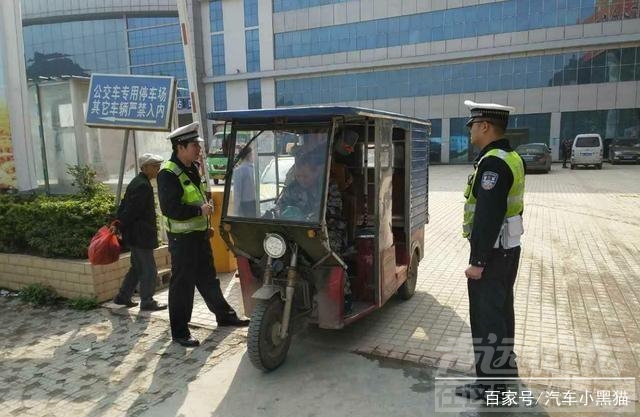 “禁行”三轮车为了更好的道路管理，为什么有很多的老百姓抱怨？-4.jpg