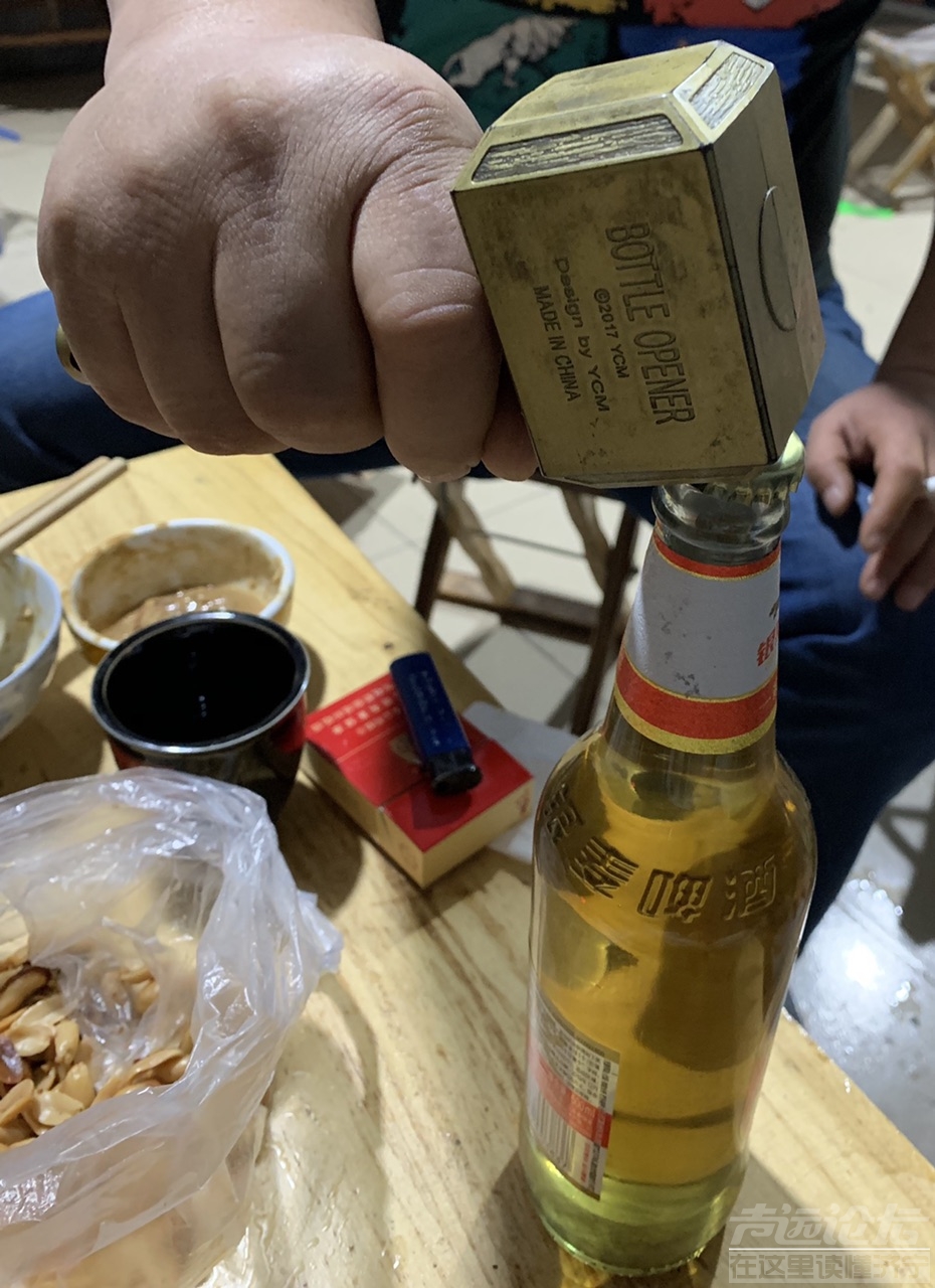 Fgz8J7pj7SL1P6NbDqw544zsdl-4.jpg