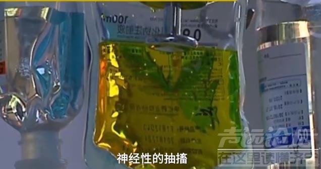 小区保洁员毒死6只宠物狗，声称：小狗让小区变得很脏，不干净！我是迫不得已-8.jpg