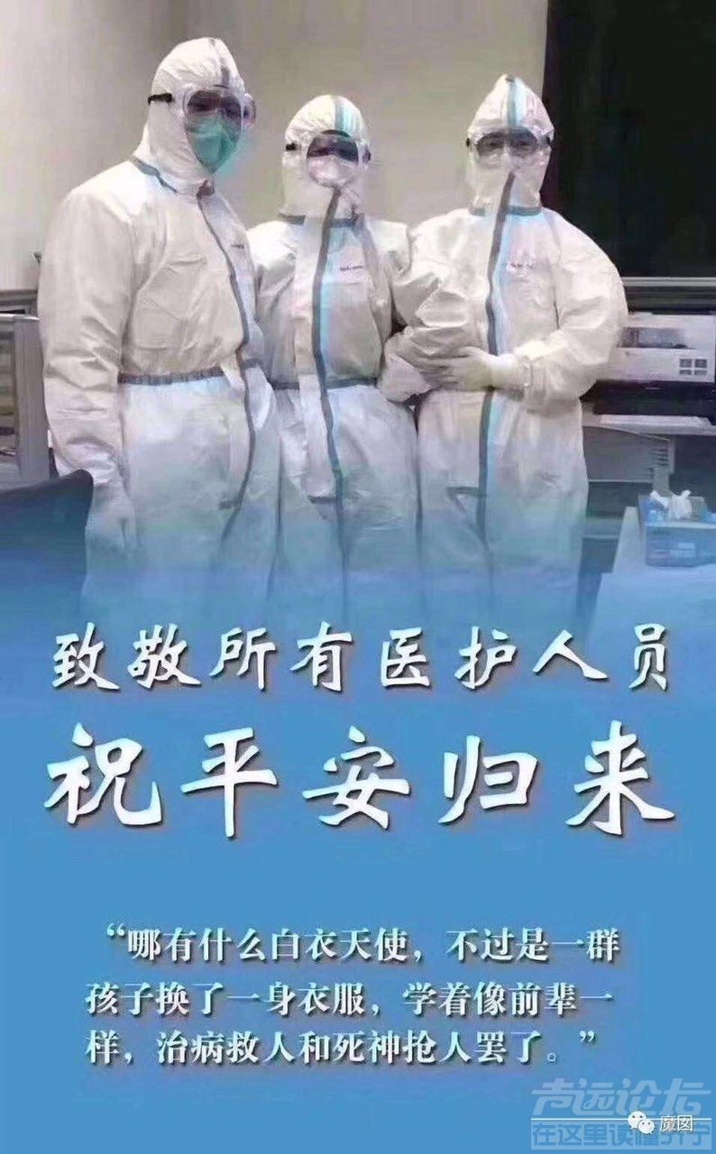2020012543591579946136073409.jpg