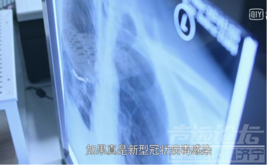 3年前的电视剧神预言？编剧回应：一个电视剧而已-1.png
