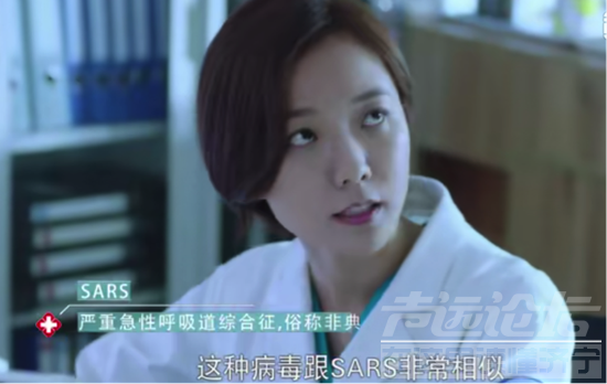 3年前的电视剧神预言？编剧回应：一个电视剧而已-2.png