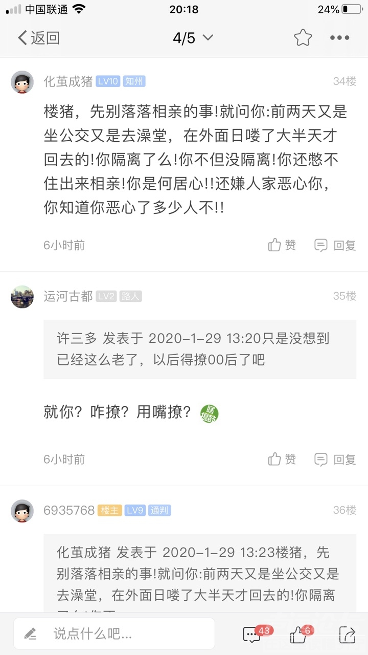 Fh5mtWfocDI-qbOei0BEeq1-k1vP.jpg
