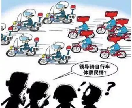 人民日报：中国官场“逆淘汰”将危及国家安全-4.jpg