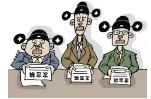 人民日报：中国官场“逆淘汰”将危及国家安全-3.jpg