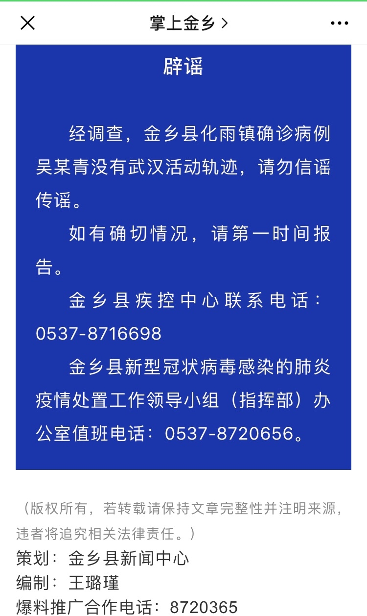 Fl2w6djHcDrPq956p9kaaSF7gKIU.jpg