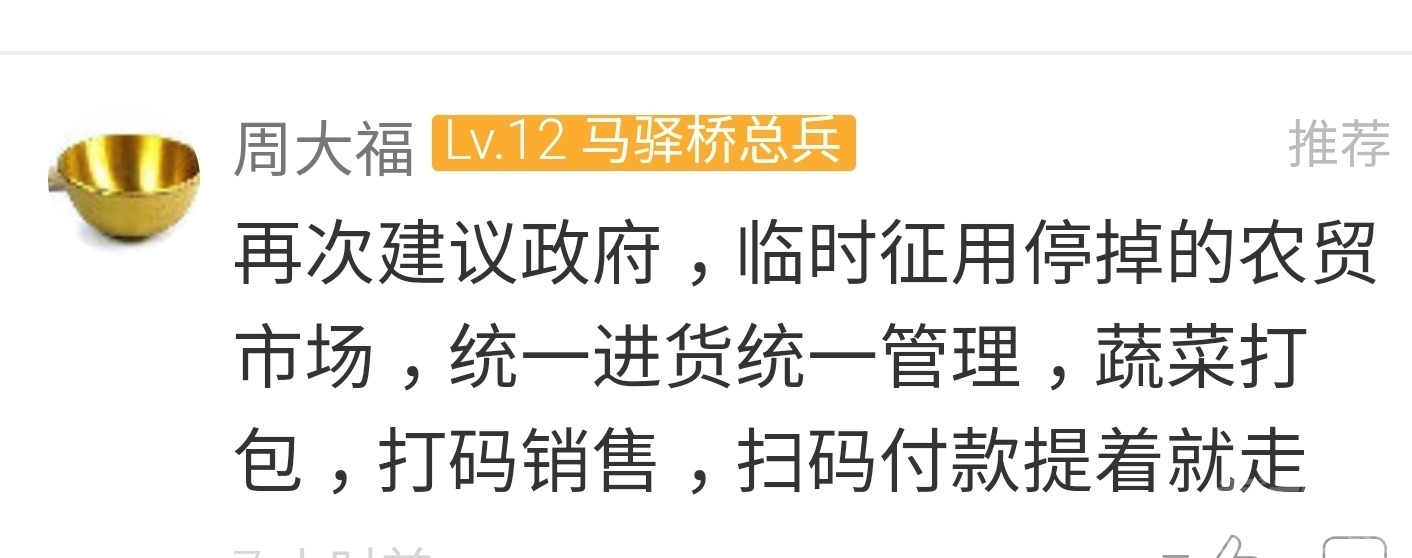 Screenshot_20200206-225203_Samsung Internet.jpg