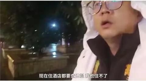 “我不敢看湖北人的朋友圈”：疫情之下的众生相-6.jpg