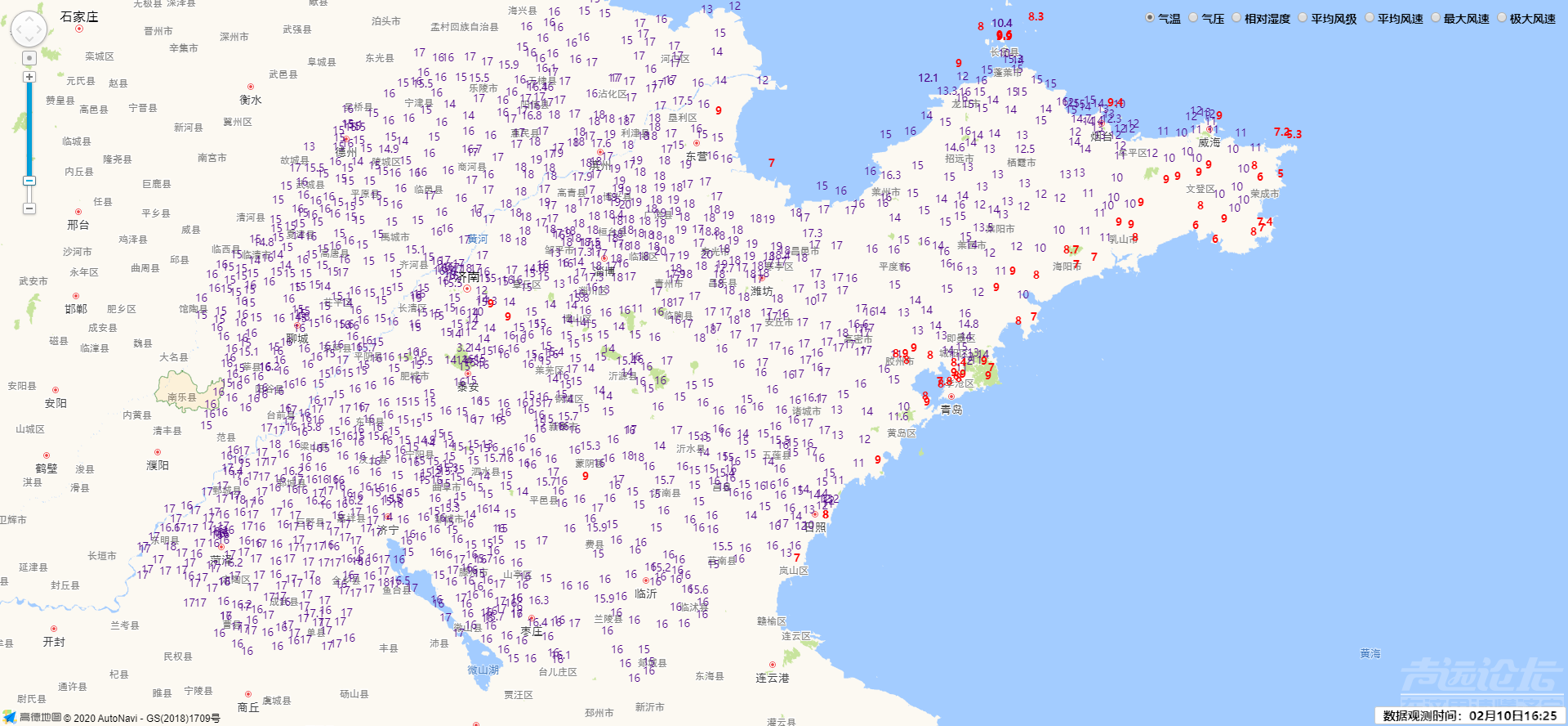 FireShot Capture 003 - 台站实况数据显示 - 112.33.10.100.png