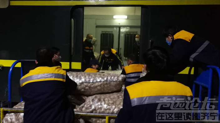 鲁鄂铁路情深意长，10吨金乡优质大蒜驰援武汉-1.png