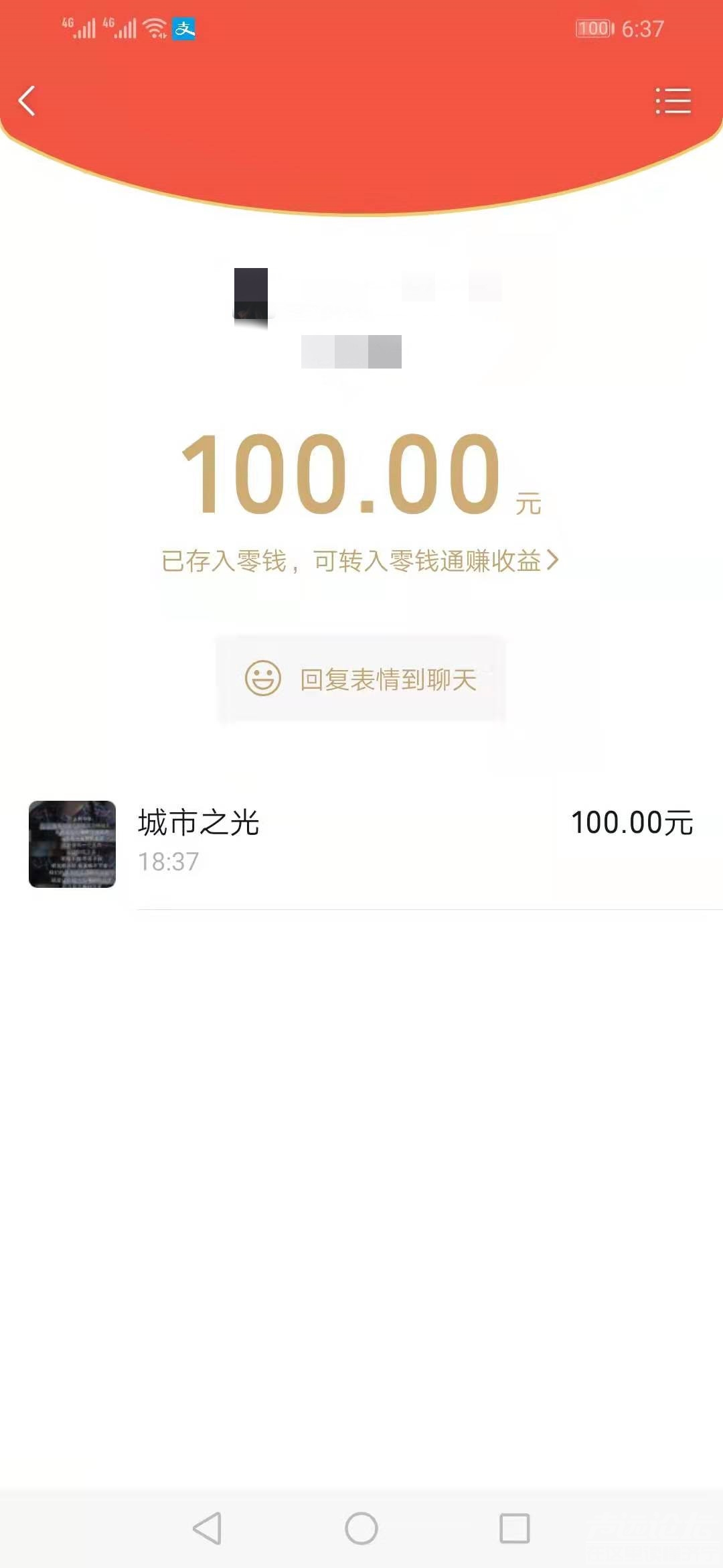 微信图片_20200212195601.jpg