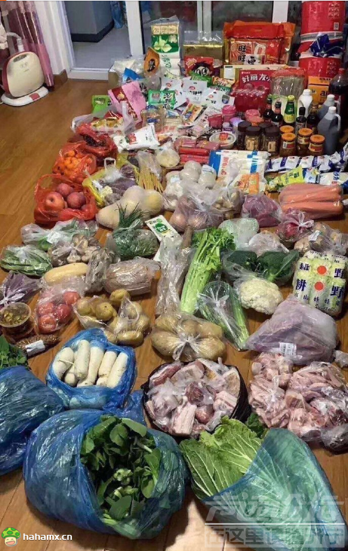 本人为“疫情防控”做贡献！少出门！！