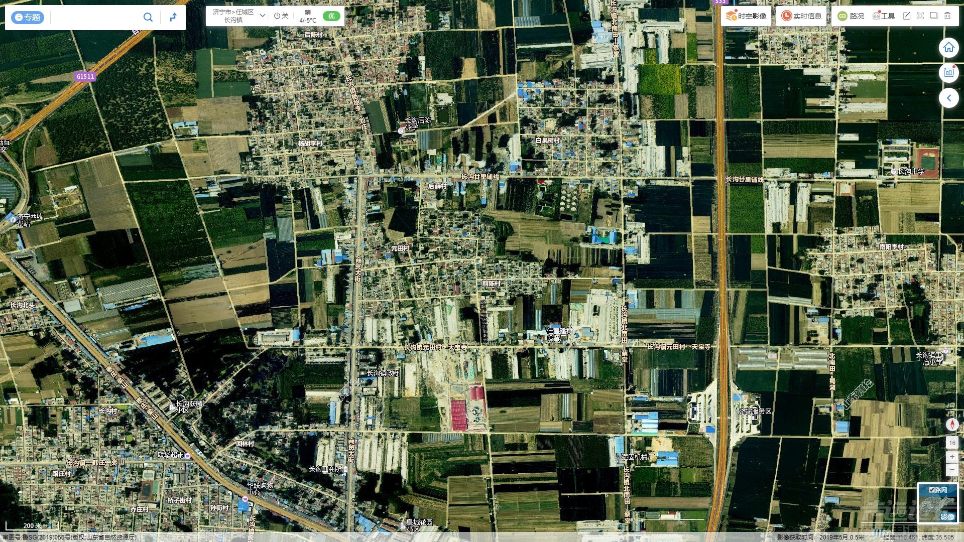 FireShot Capture 037 - 天地图·山东 - www.sdmap.gov.cn.jpg