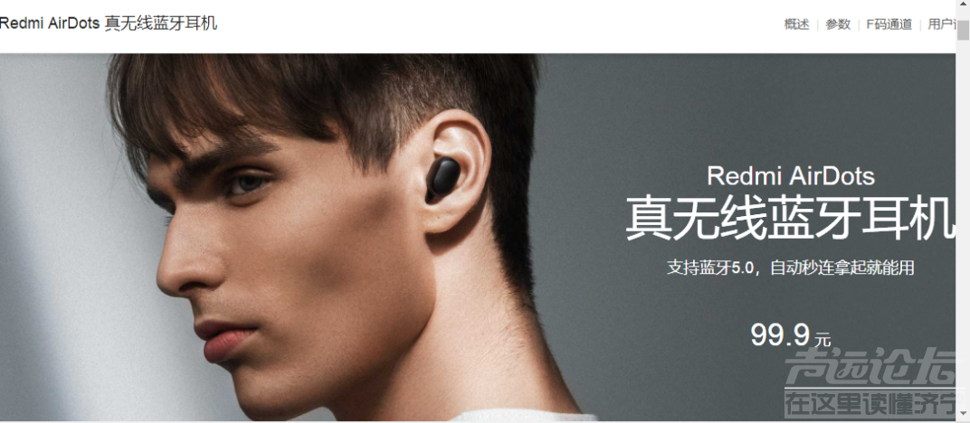微信图片_20200216102334.png