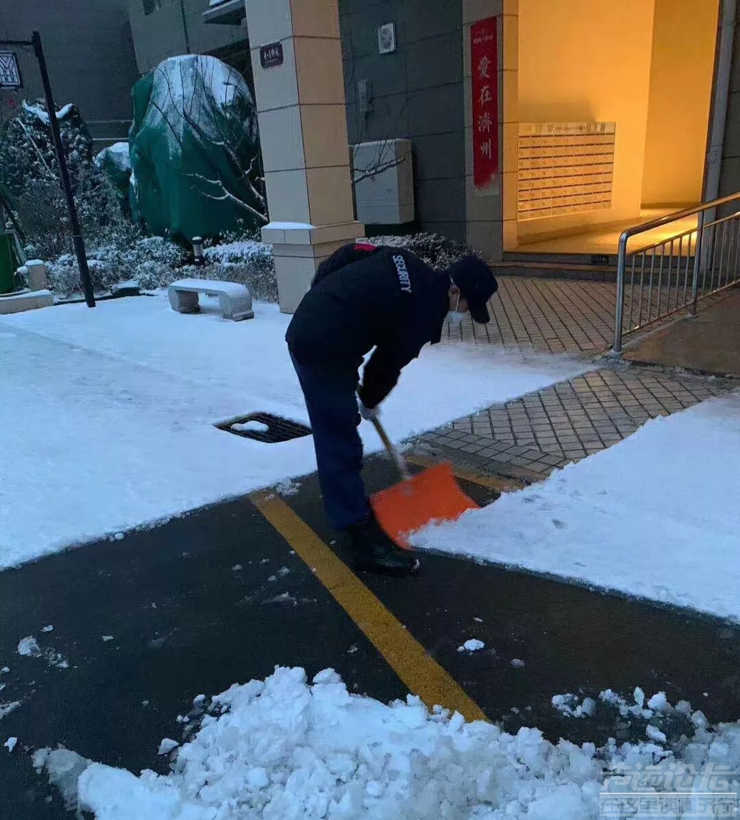 防疫扫雪两不误 相融共筑安心路 ——济宁碧桂园物业一线服务实录-7.jpg