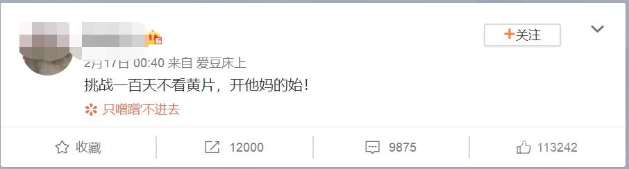 微信截图_20200220101711.jpg